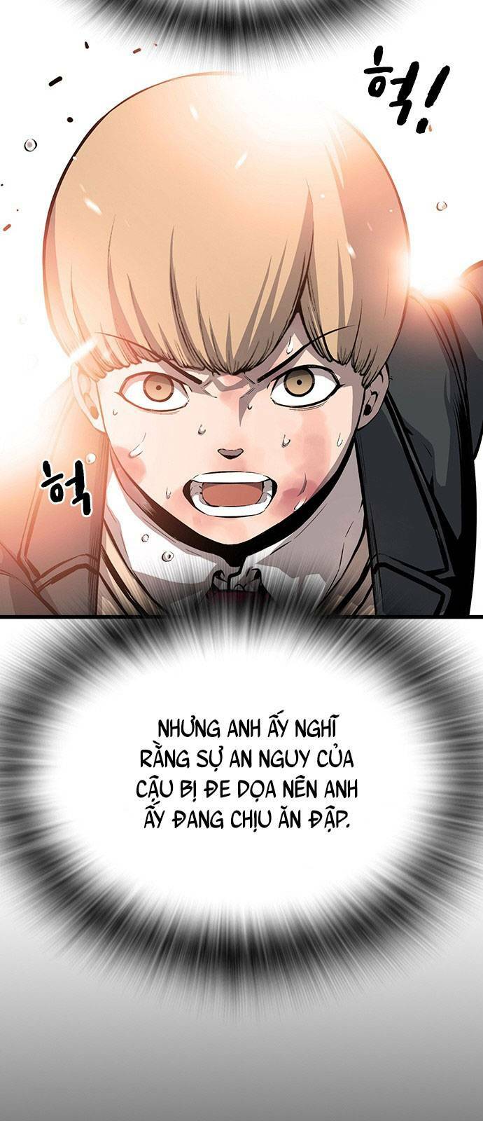 King Game Chapter 15 - Trang 2