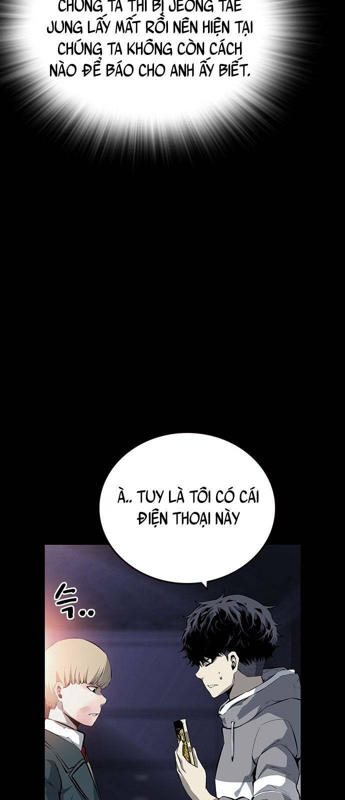 King Game Chapter 15 - Trang 2