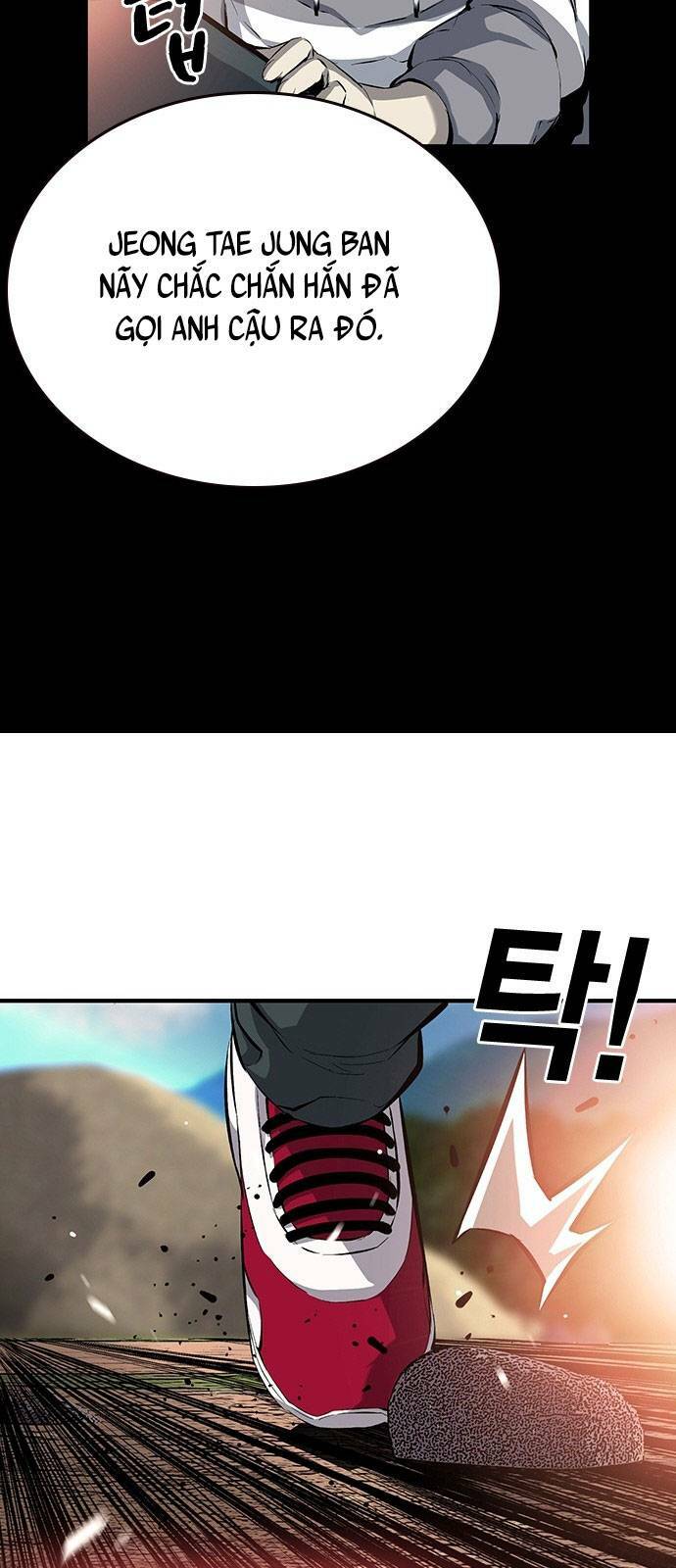 King Game Chapter 15 - Trang 2