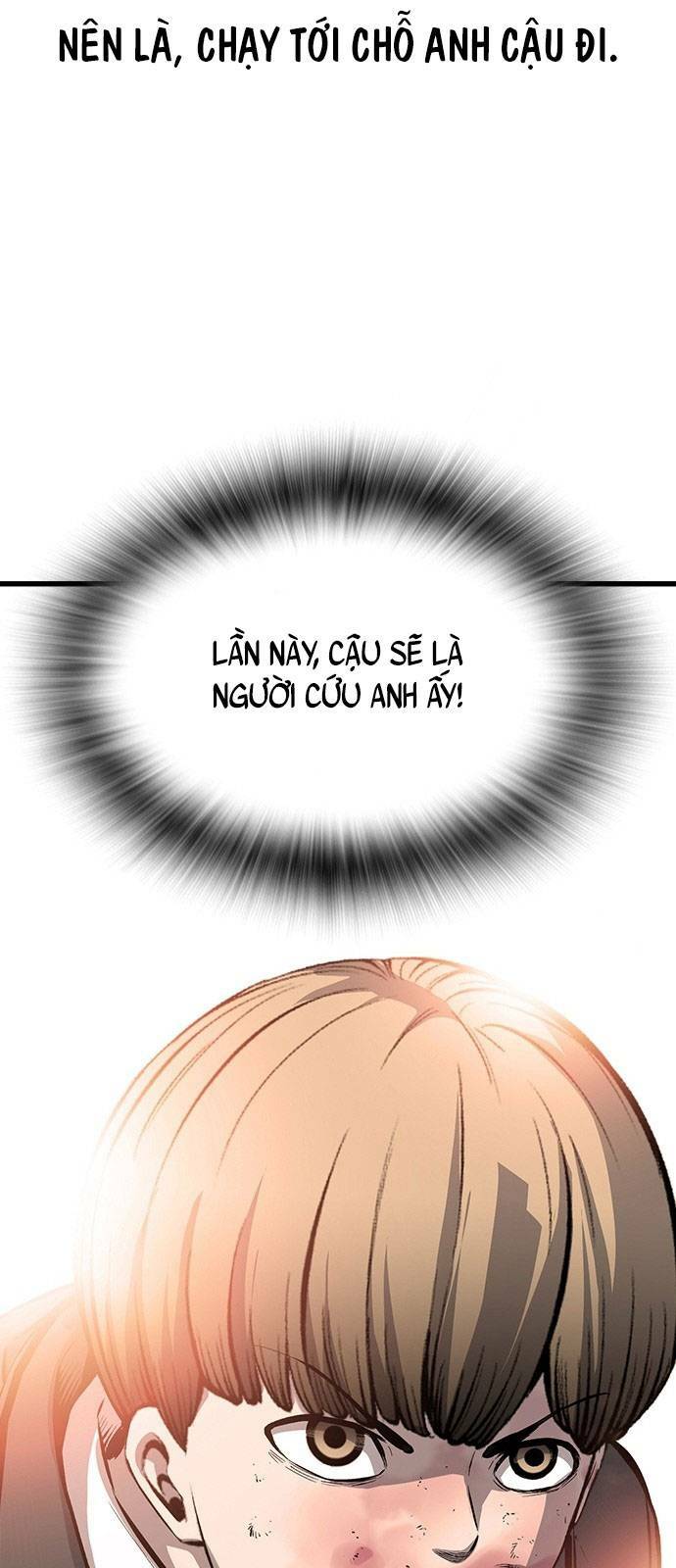 King Game Chapter 15 - Trang 2