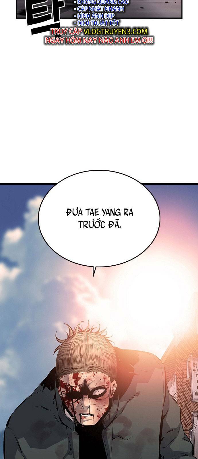 King Game Chapter 15 - Trang 2