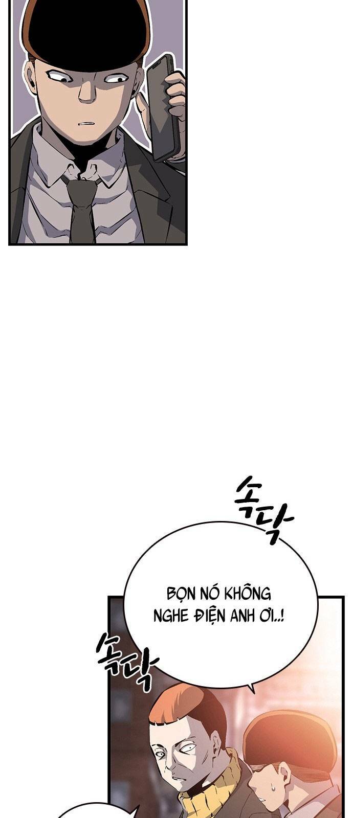 King Game Chapter 15 - Trang 2