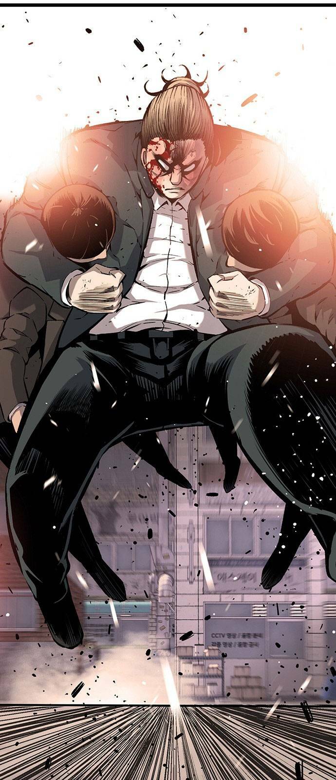 King Game Chapter 15 - Trang 2