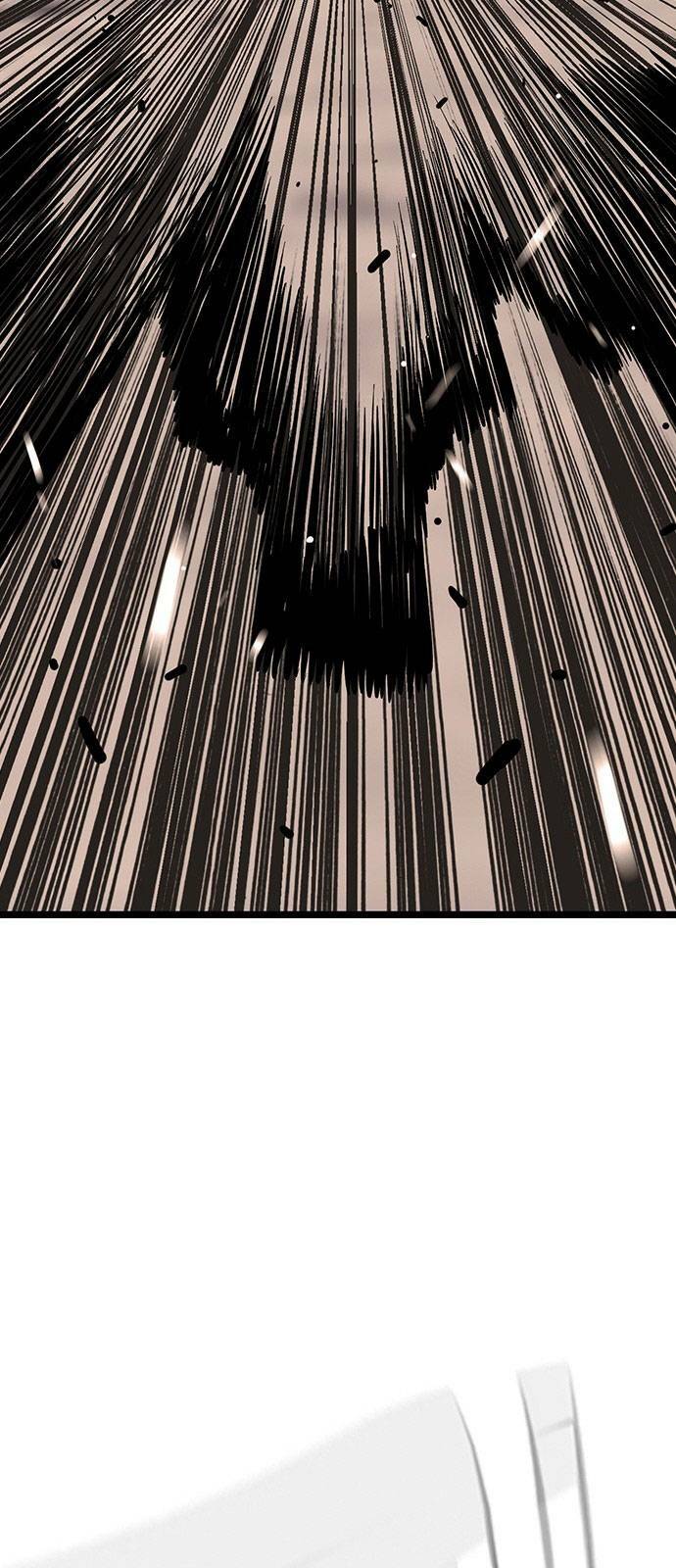 King Game Chapter 15 - Trang 2