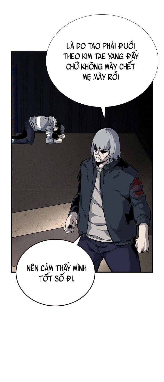 King Game Chapter 15 - Trang 2