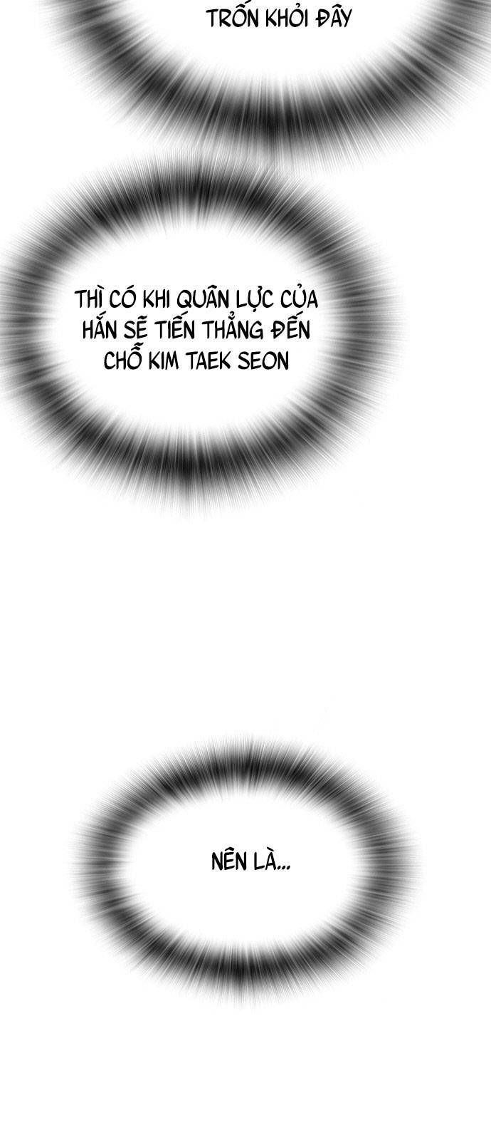 King Game Chapter 15 - Trang 2