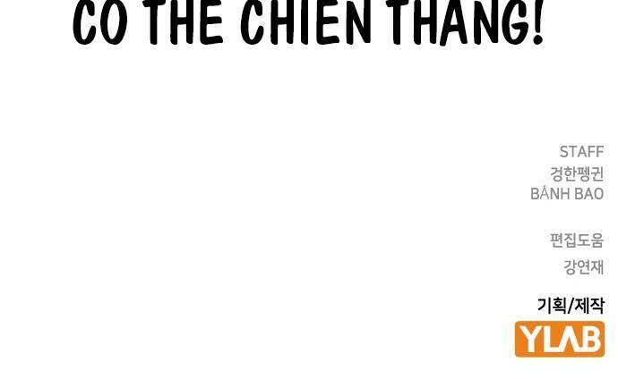 King Game Chapter 15 - Trang 2