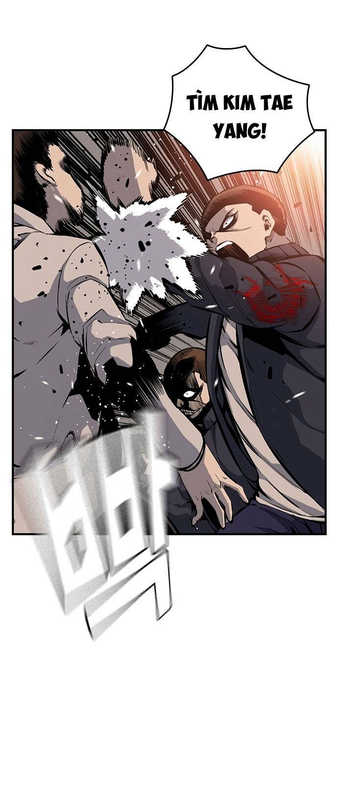 King Game Chapter 15 - Trang 2