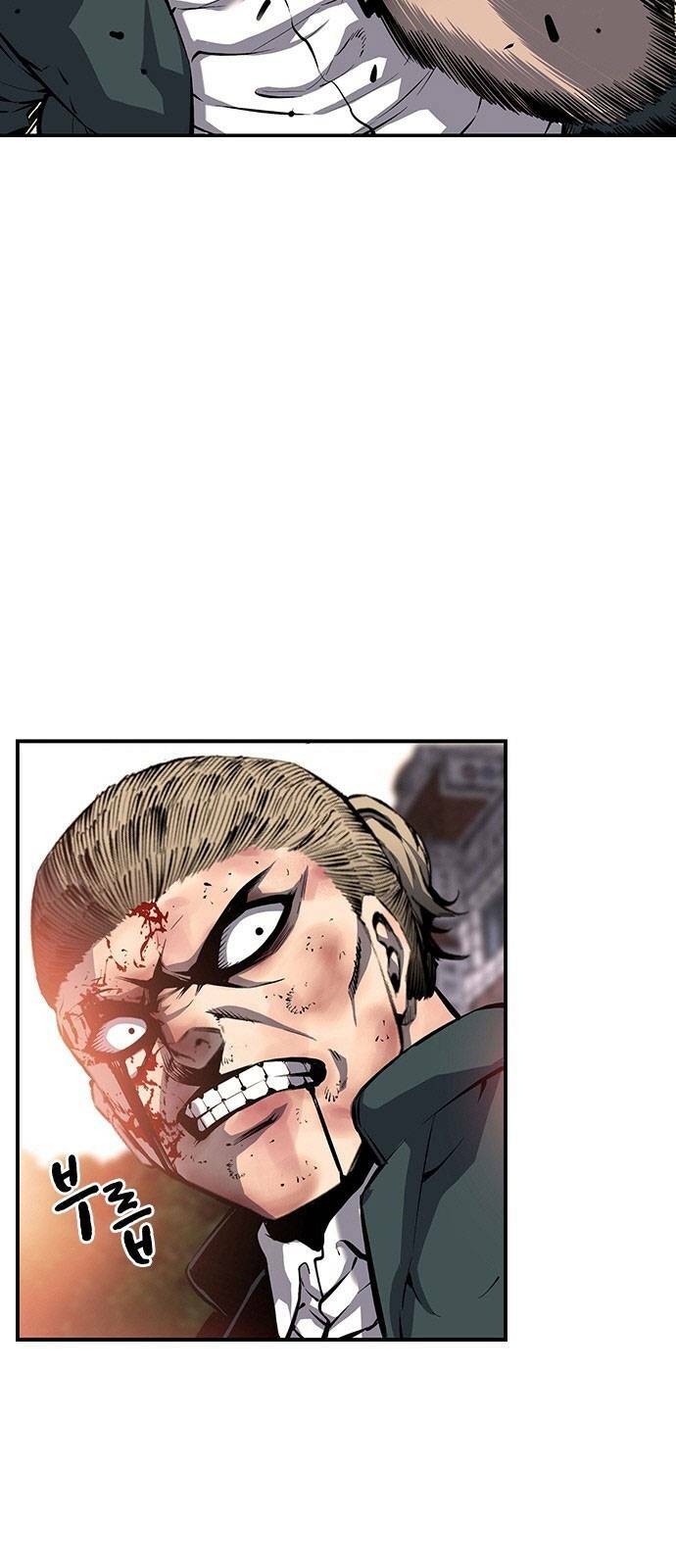 King Game Chapter 16 - Trang 2