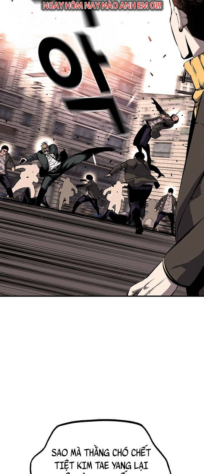 King Game Chapter 16 - Trang 2