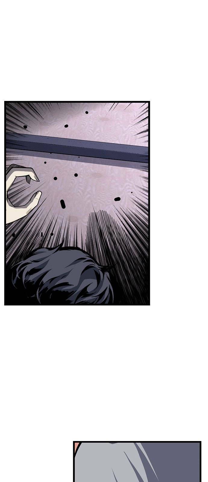 King Game Chapter 16 - Trang 2