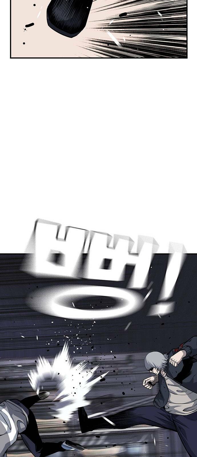 King Game Chapter 16 - Trang 2