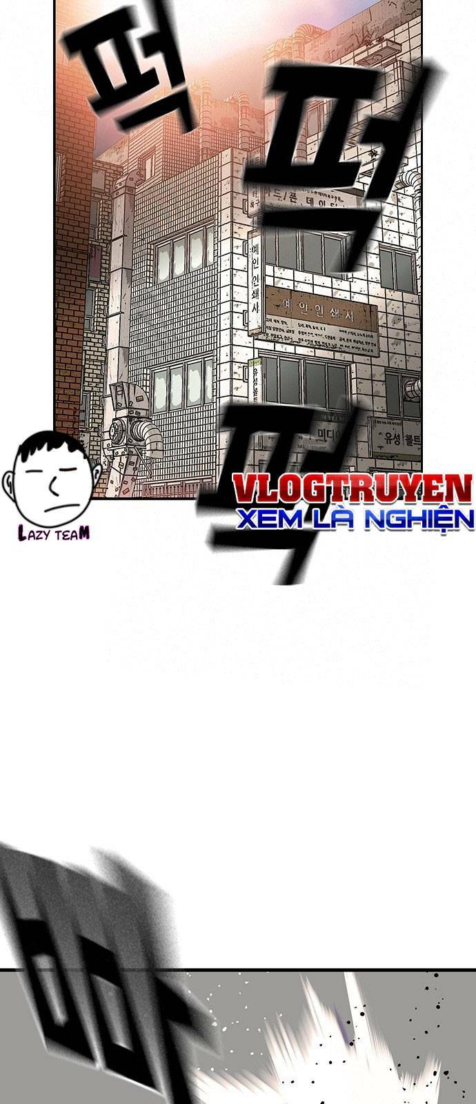 King Game Chapter 16 - Trang 2