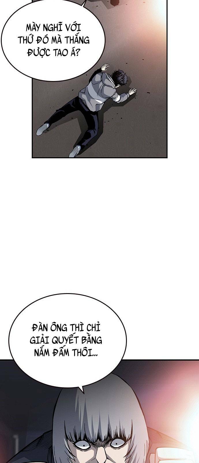 King Game Chapter 16 - Trang 2