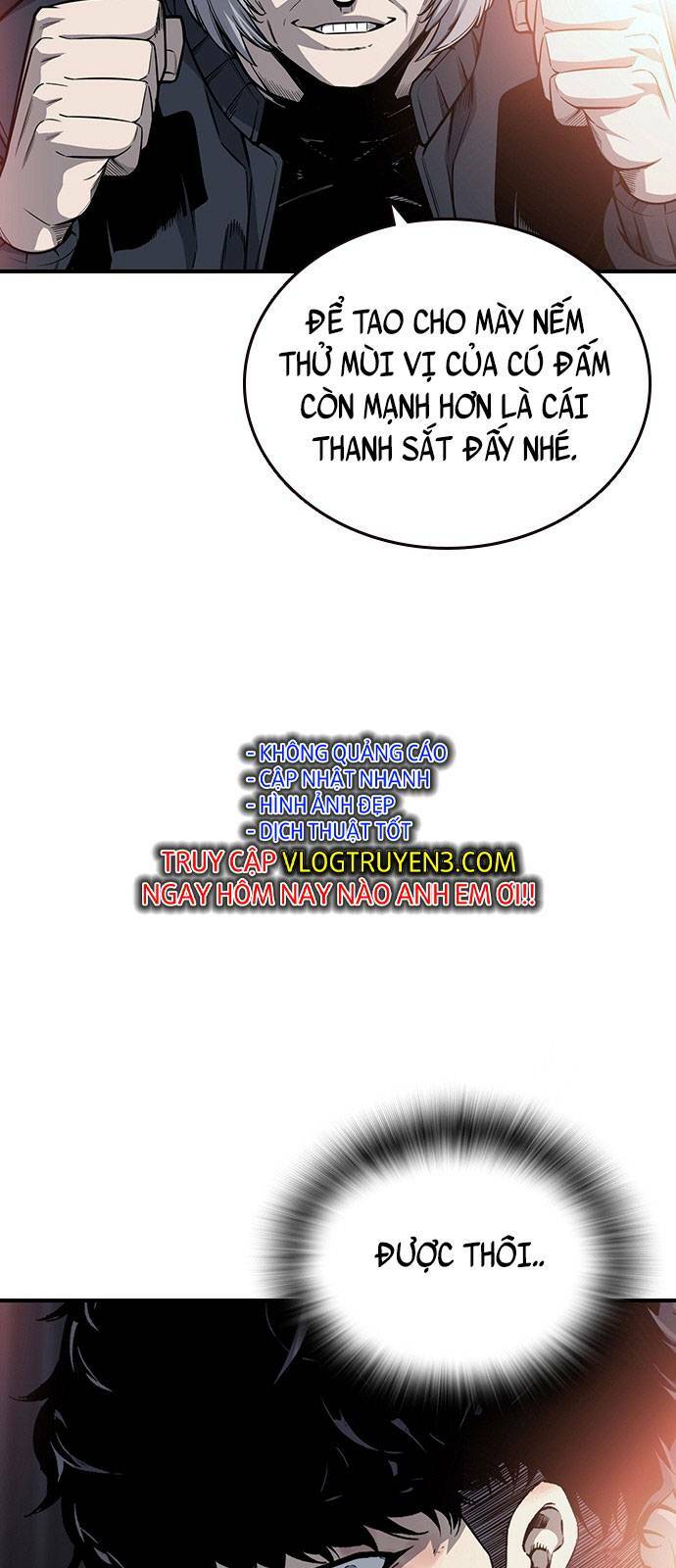 King Game Chapter 16 - Trang 2