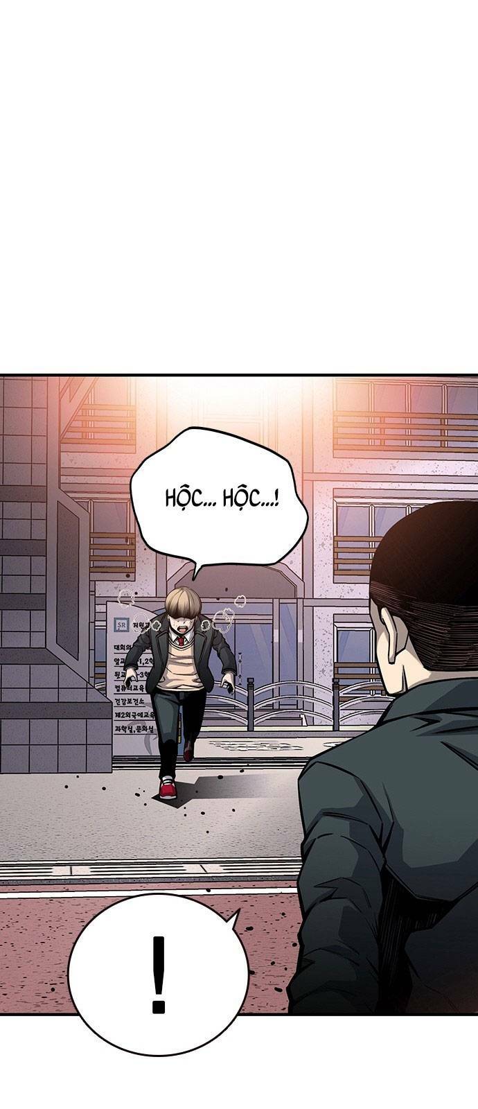 King Game Chapter 16 - Trang 2