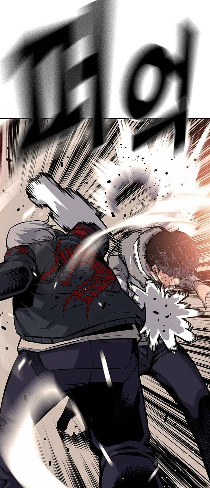 King Game Chapter 16 - Trang 2