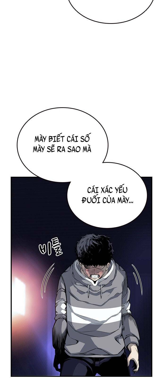 King Game Chapter 16 - Trang 2