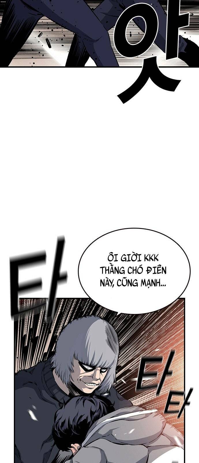 King Game Chapter 16 - Trang 2