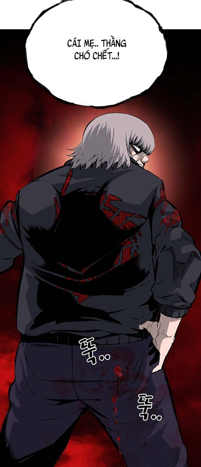 King Game Chapter 16 - Trang 2