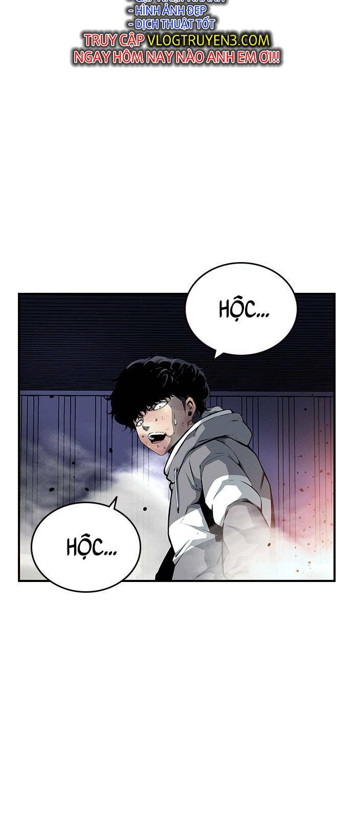 King Game Chapter 16 - Trang 2