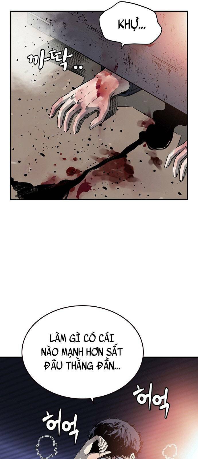 King Game Chapter 16 - Trang 2