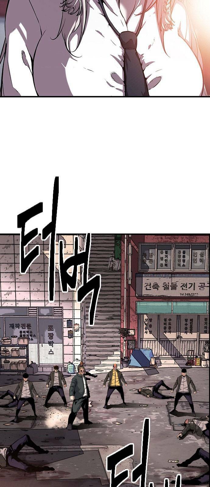 King Game Chapter 16 - Trang 2