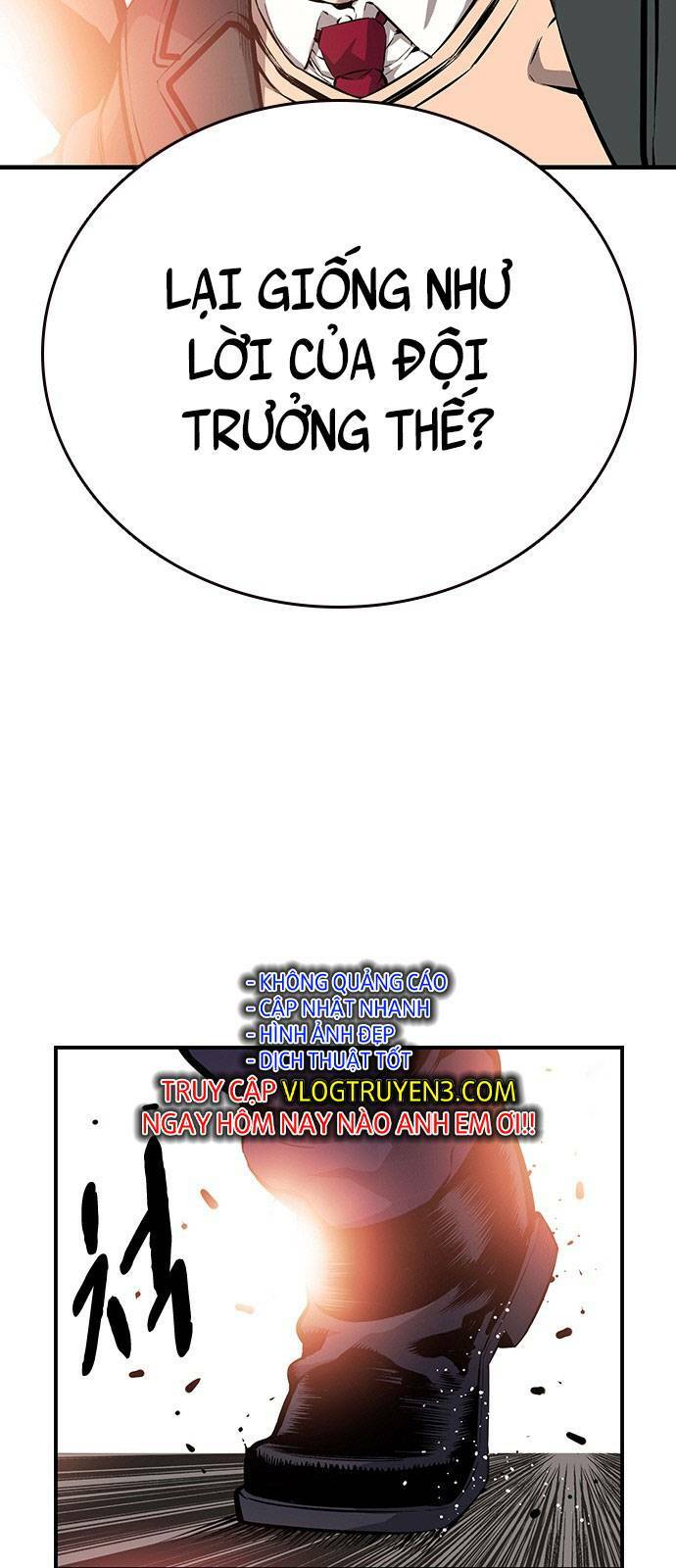 King Game Chapter 17 - Trang 2