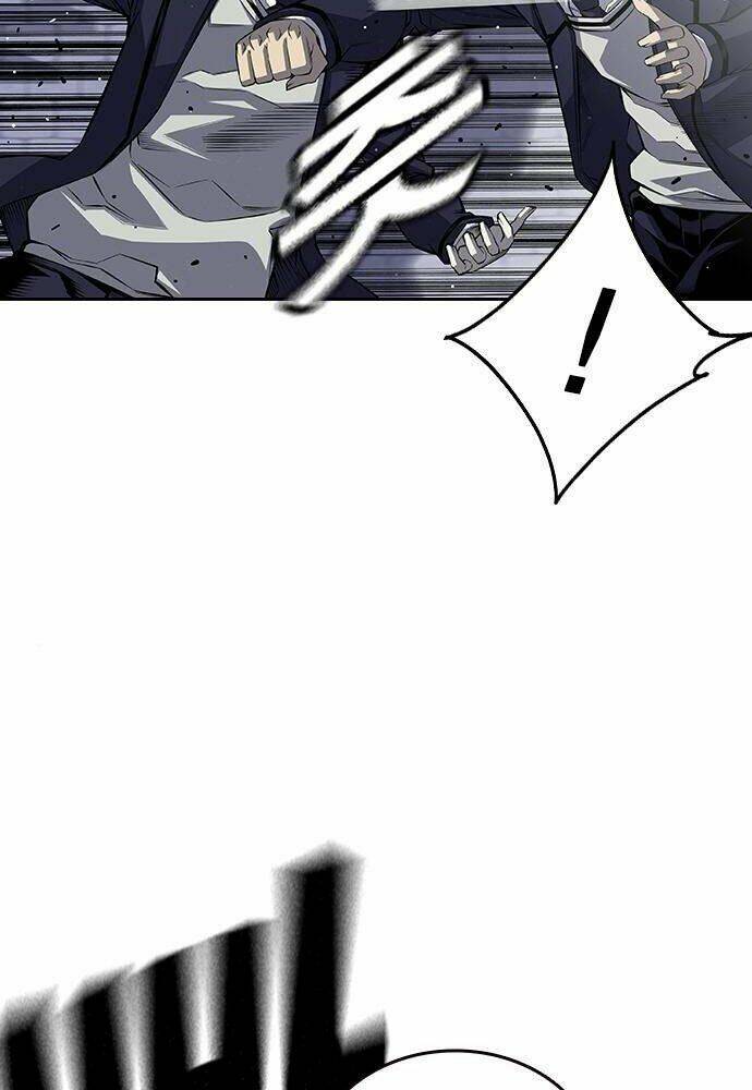 King Game Chapter 2 - Trang 2