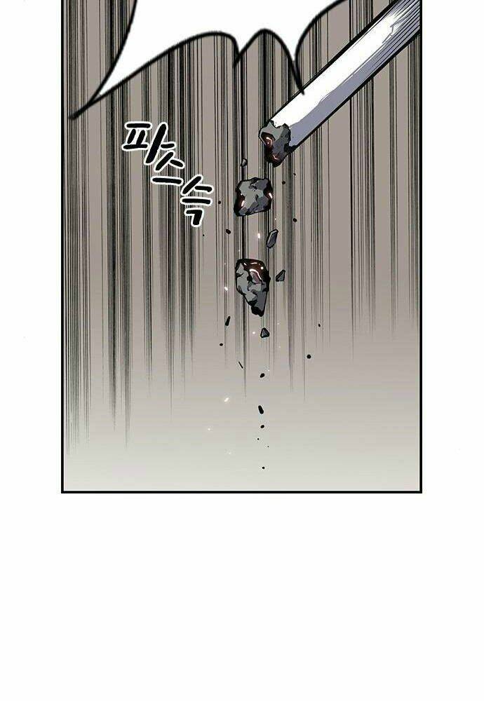 King Game Chapter 2 - Trang 2