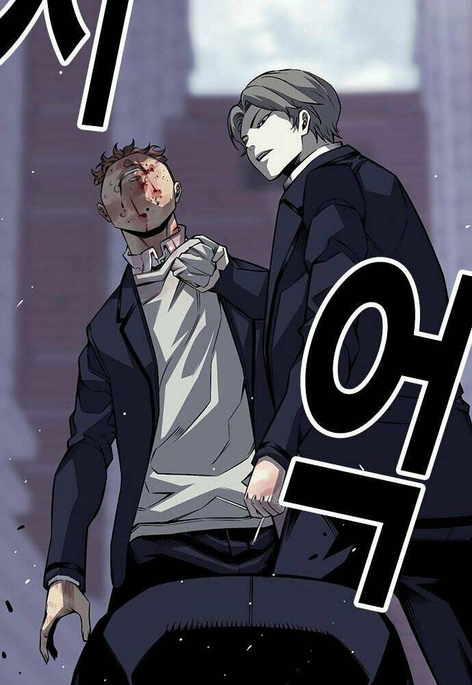 King Game Chapter 2 - Trang 2