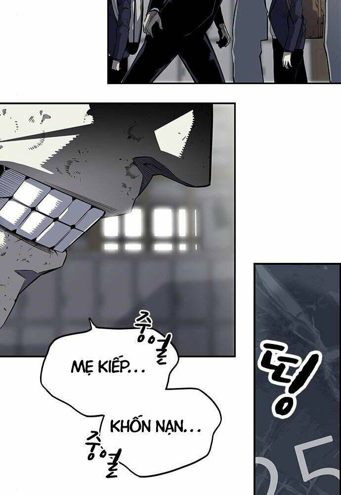 King Game Chapter 2 - Trang 2