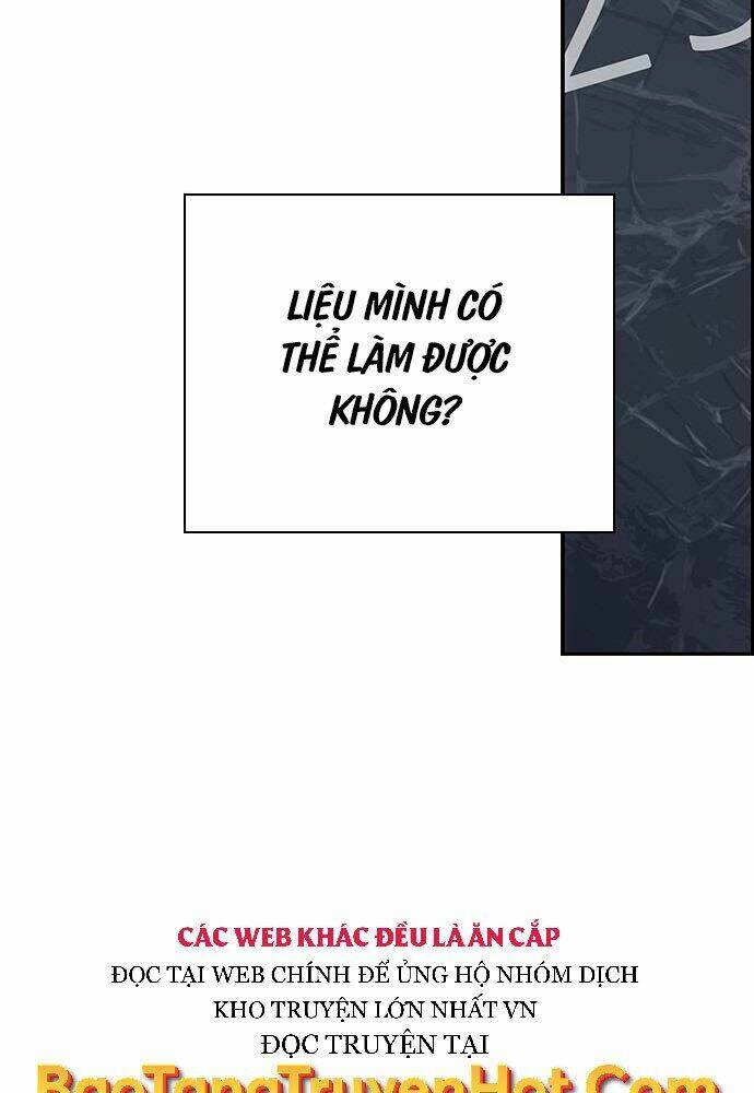 King Game Chapter 2 - Trang 2