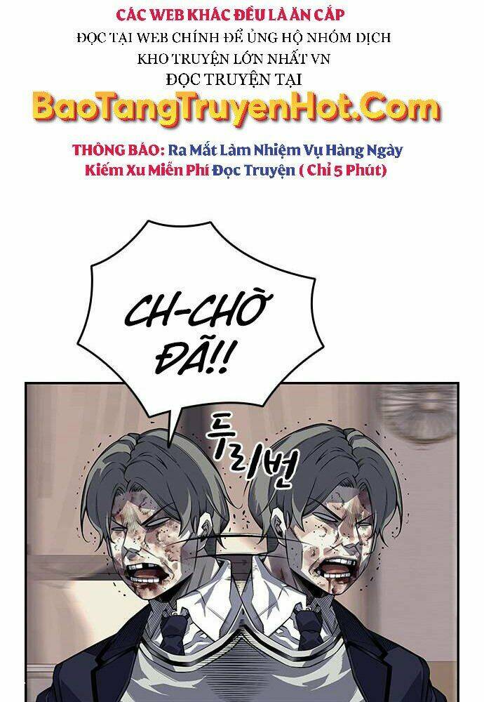 King Game Chapter 2 - Trang 2