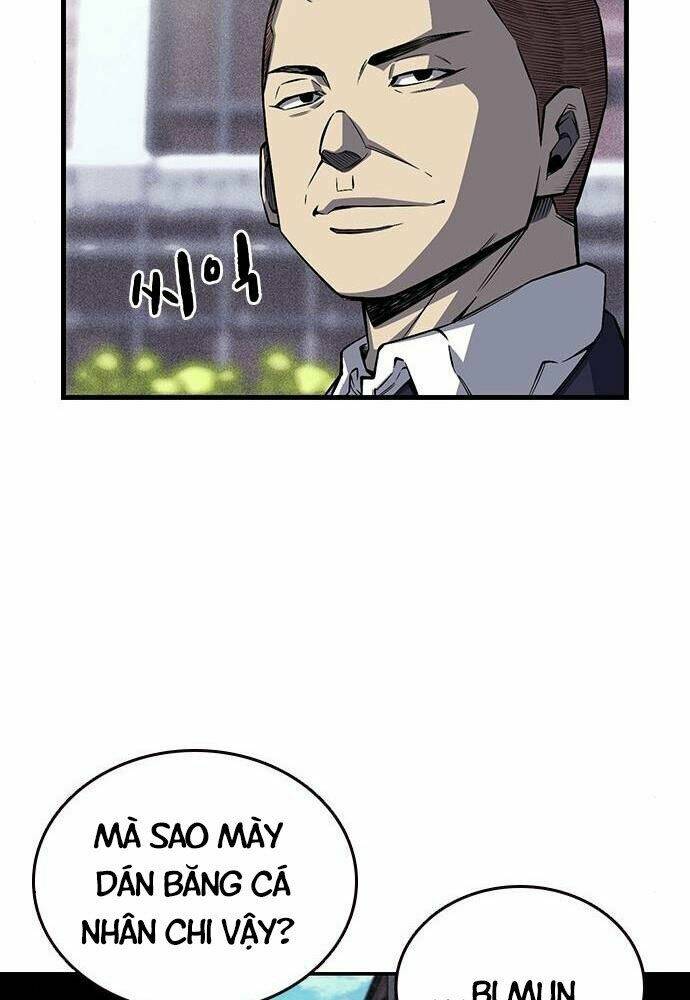 King Game Chapter 2 - Trang 2