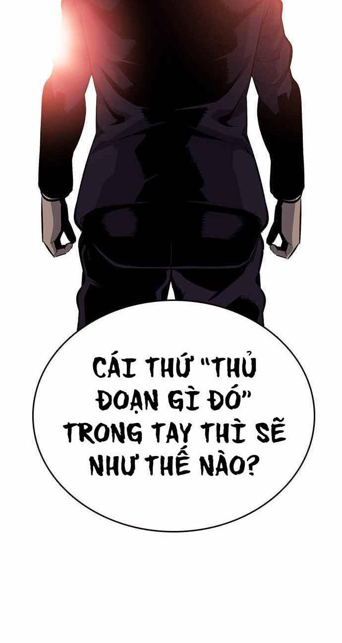 King Game Chapter 20 - Trang 2