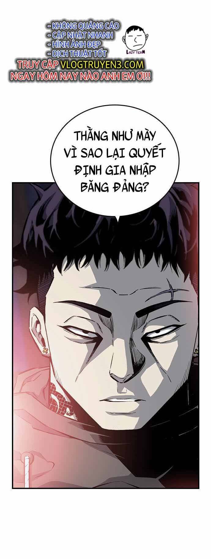 King Game Chapter 20 - Trang 2