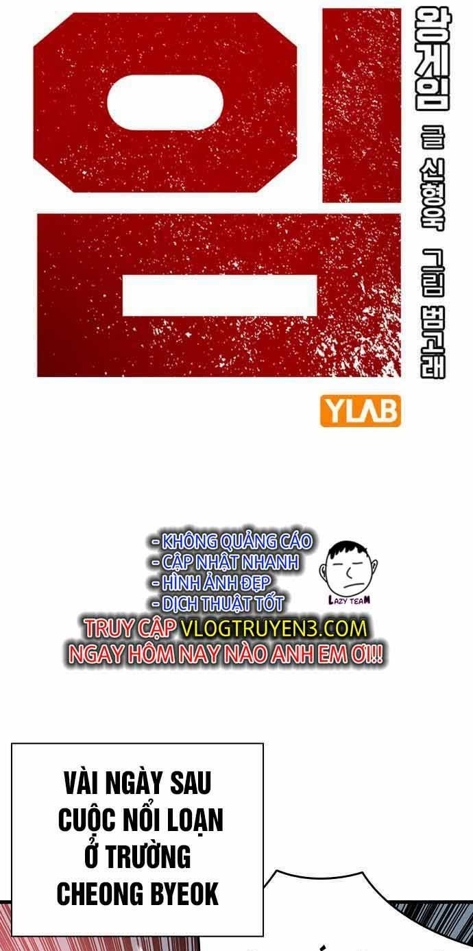 King Game Chapter 20 - Trang 2