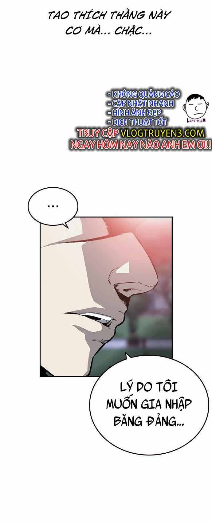 King Game Chapter 20 - Trang 2