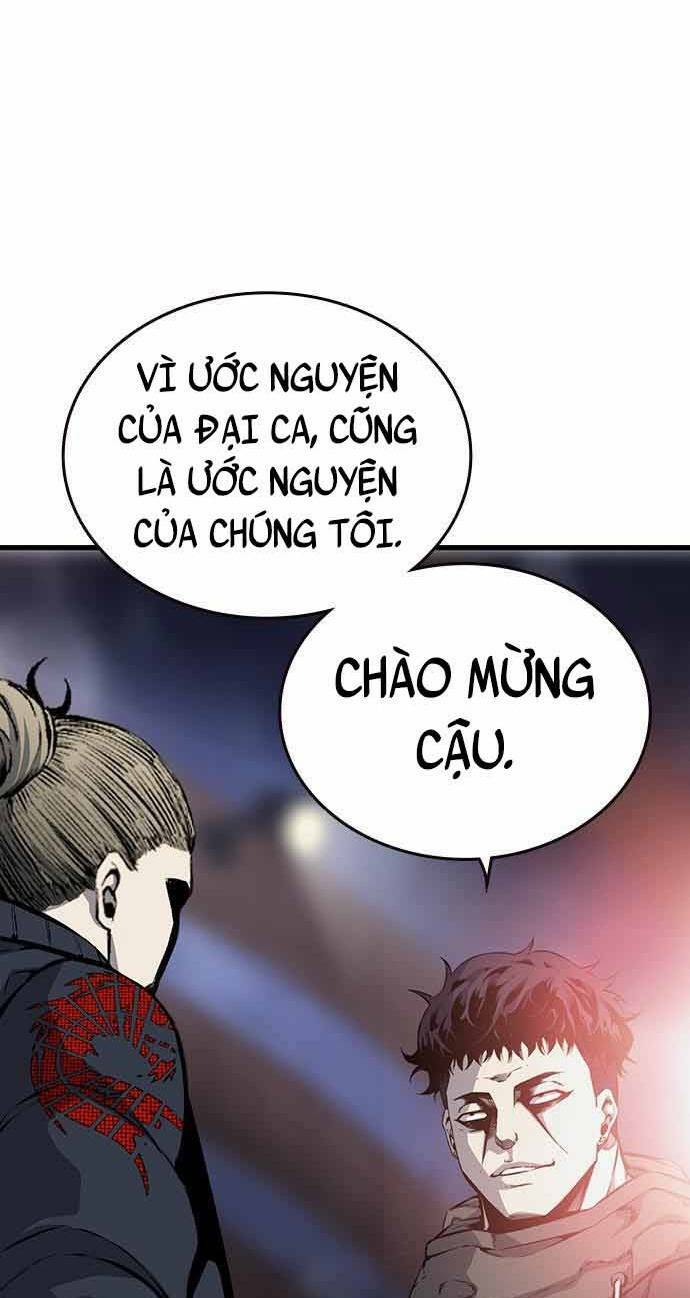 King Game Chapter 20 - Trang 2