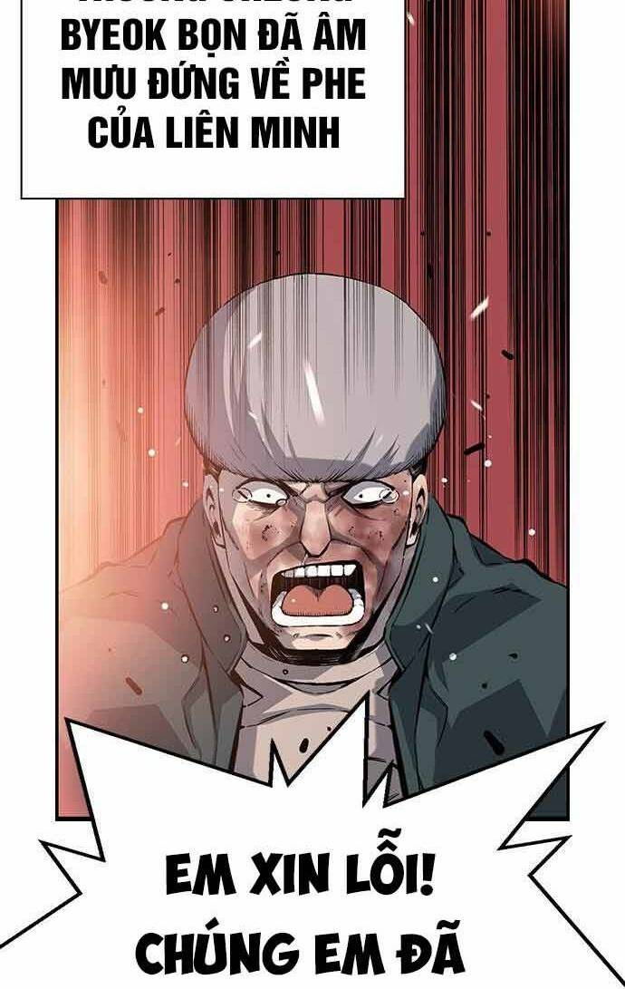 King Game Chapter 20 - Trang 2