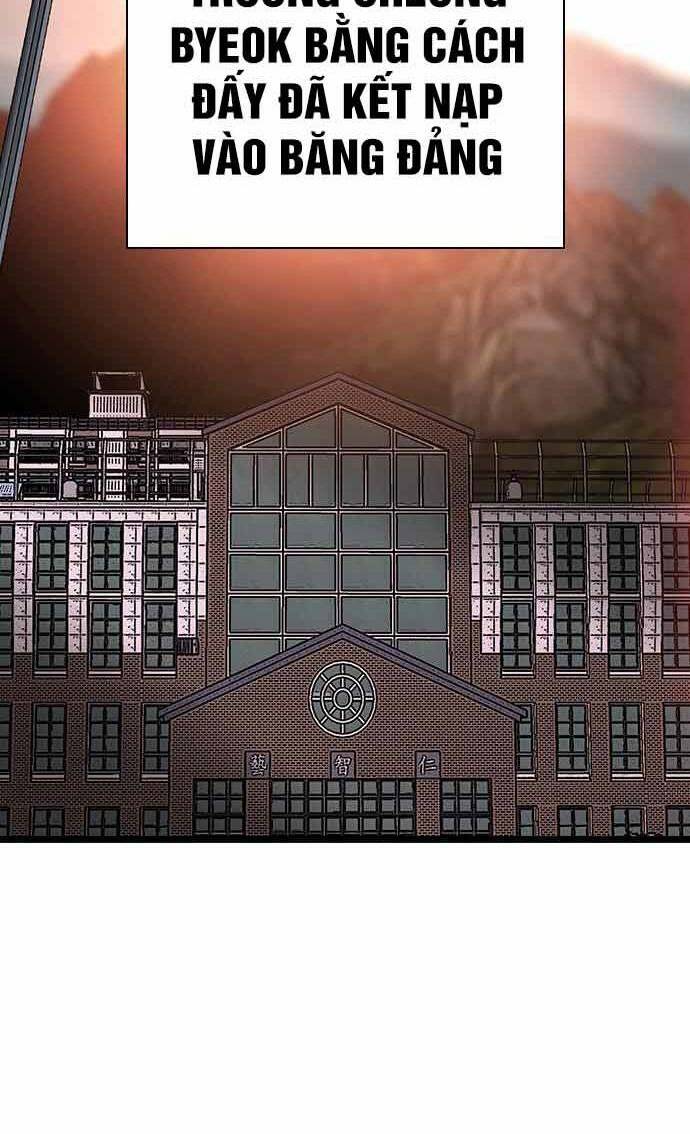 King Game Chapter 20 - Trang 2