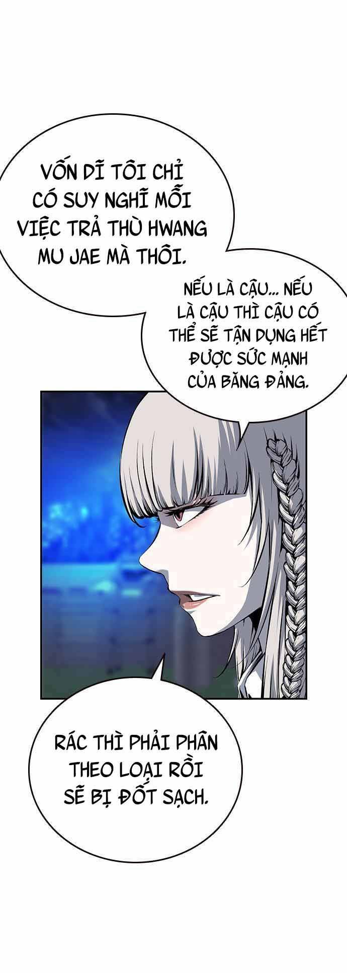 King Game Chapter 20 - Trang 2