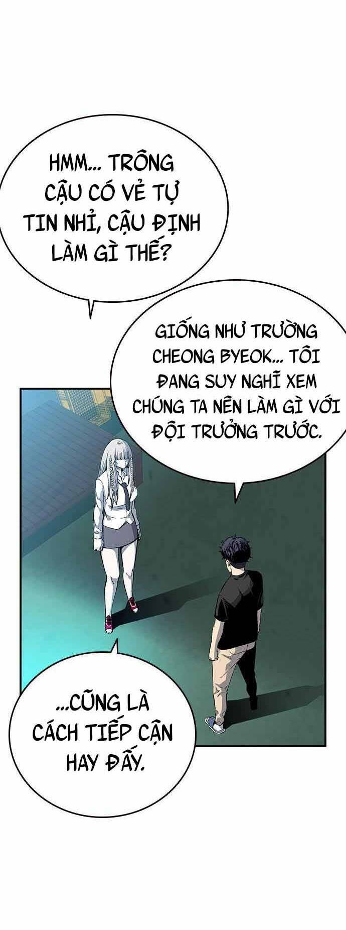 King Game Chapter 20 - Trang 2