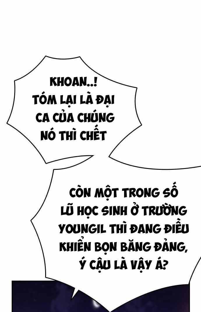 King Game Chapter 20 - Trang 2