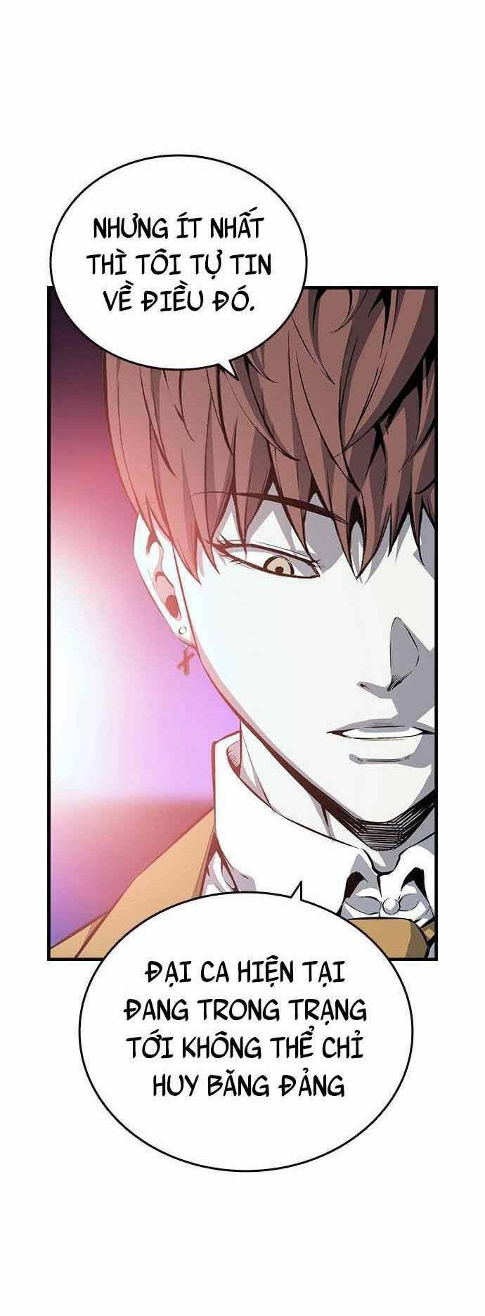 King Game Chapter 20 - Trang 2