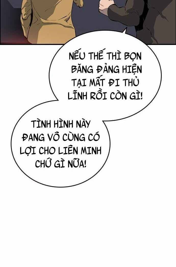 King Game Chapter 20 - Trang 2