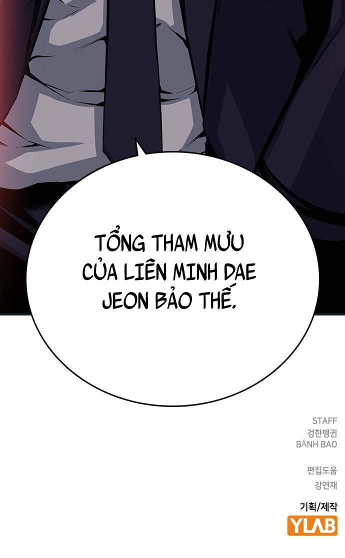 King Game Chapter 22 - Trang 2