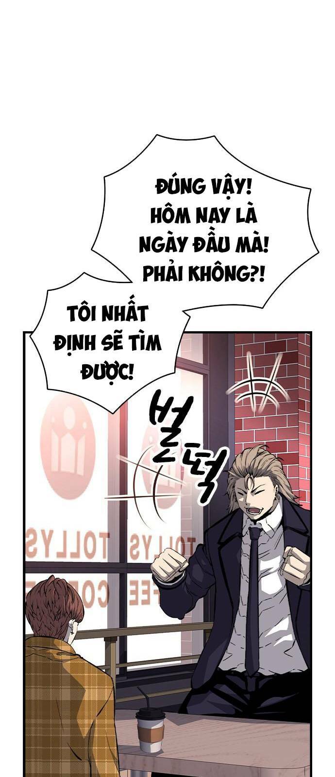 King Game Chapter 23 - Trang 2