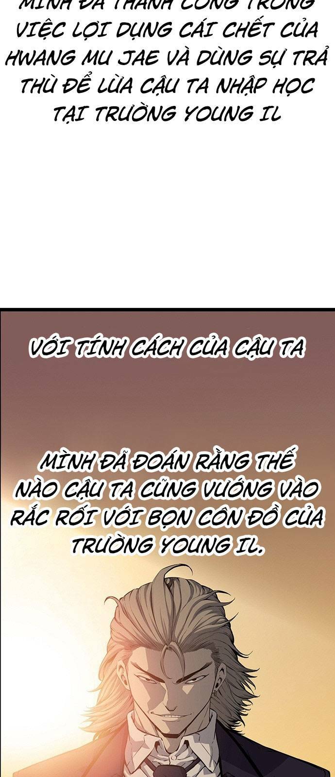 King Game Chapter 24 - Trang 2
